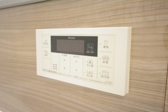 エコロジー落合レジデンスⅡ 浴室