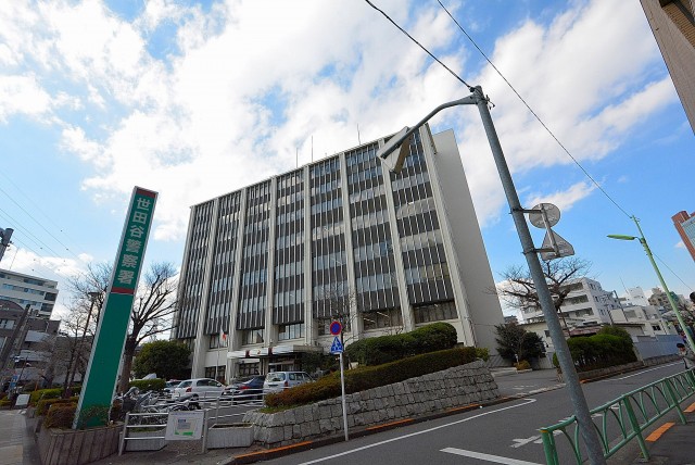 上馬シティホーム 周辺環境