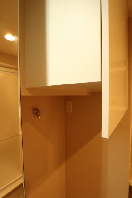 田町スカイハイツ 洗濯機スペース