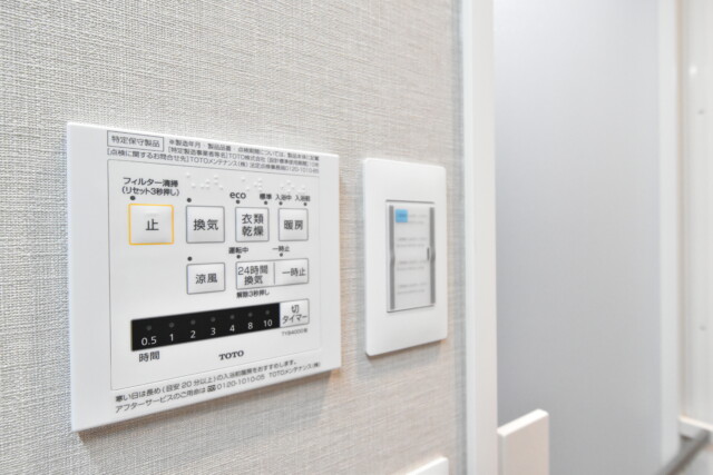 フォンテ青山 浴室