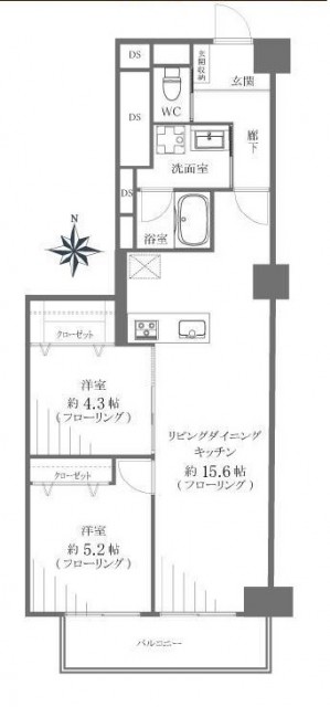 宮園キャピタルマンション