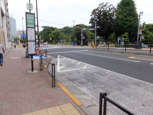 白金台グロリアハイツ　周辺環境