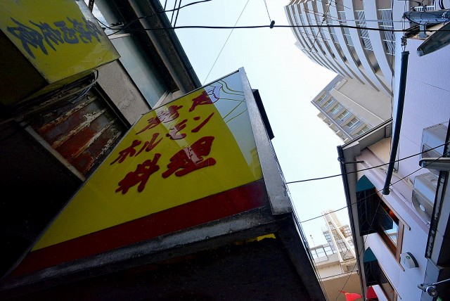 上馬シティホーム 周辺環境 (12)