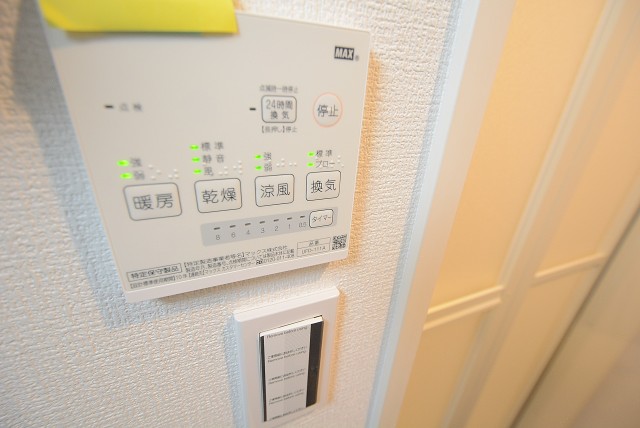 ハイネス大久保 バス