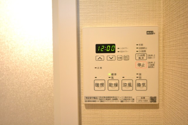 ルピナス桜上水 浴室