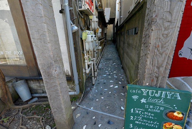 上馬シティホーム 周辺環境