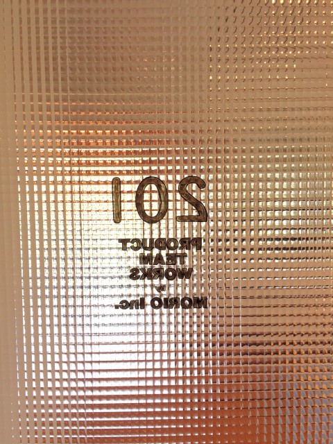 ノア三田 (12)　廊下正面の扉