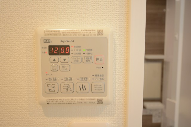 エコロジー落合レジデンスⅡ 浴室