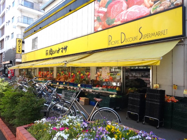 都立大コーポラス　スーパー