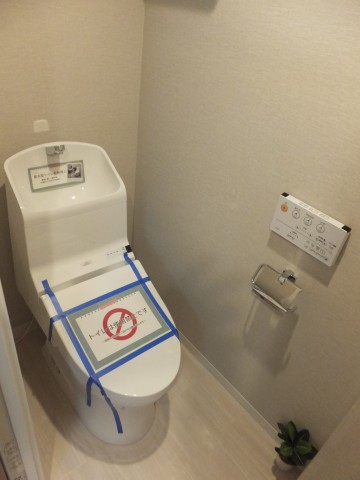 都立大コーポラス　トイレ