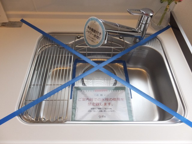 都立大コーポラス　キッチン
