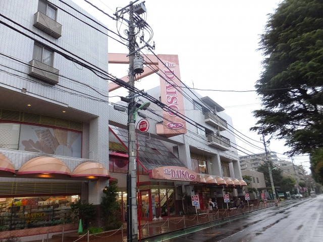 ｖ成城アンバサダー　近隣