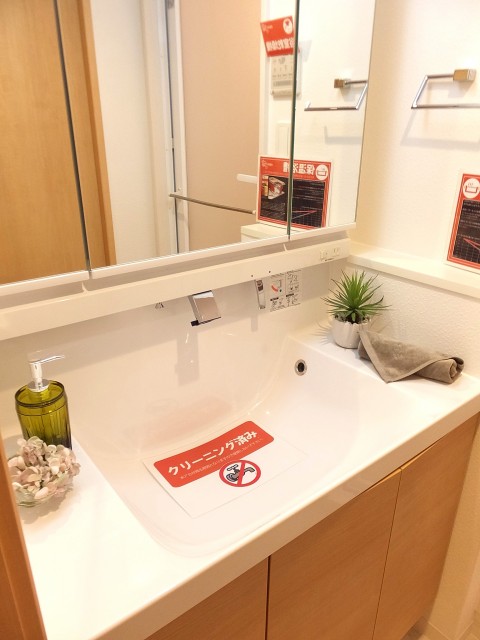 成城アンバサダー　洗面台