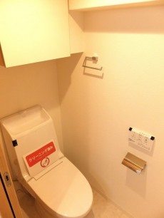 成城アンバサダー　トイレ