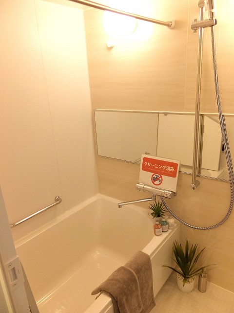 成城アンバサダー　バスルーム