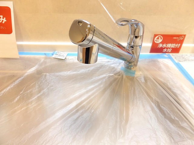 成城アンバサダー　キッチン