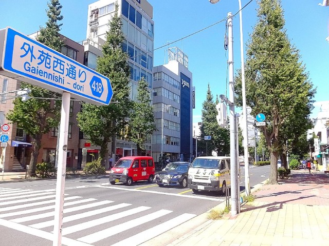 白金台桜苑マンション　プラチナストリート