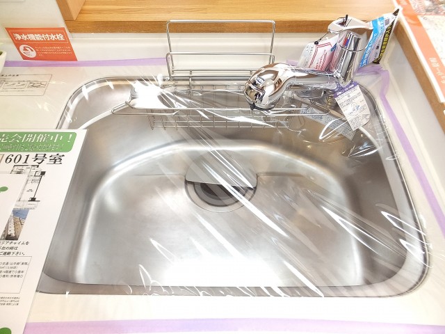 センチュリー巣鴨　キッチン