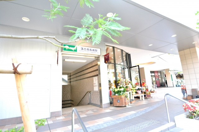 キャッスルマンション目白西　駅前