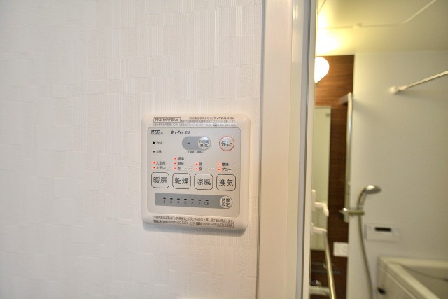 ハイツ日本橋中洲　バスルーム