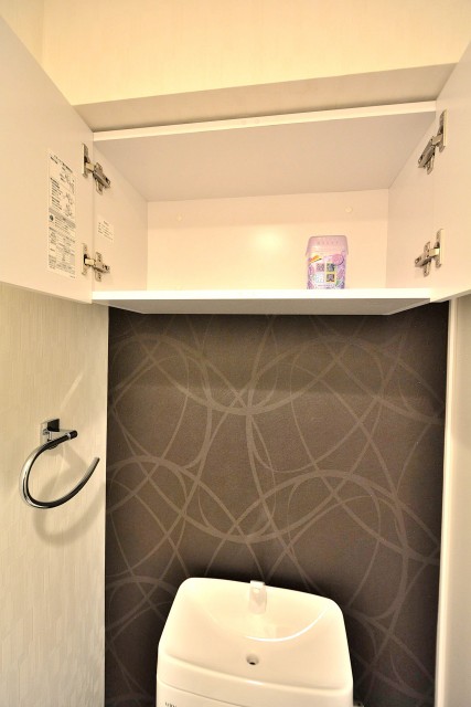 ハイツ日本橋中洲　トイレ