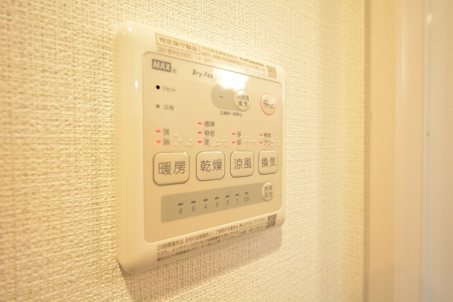 キャッスルマンション目白西　バスルーム