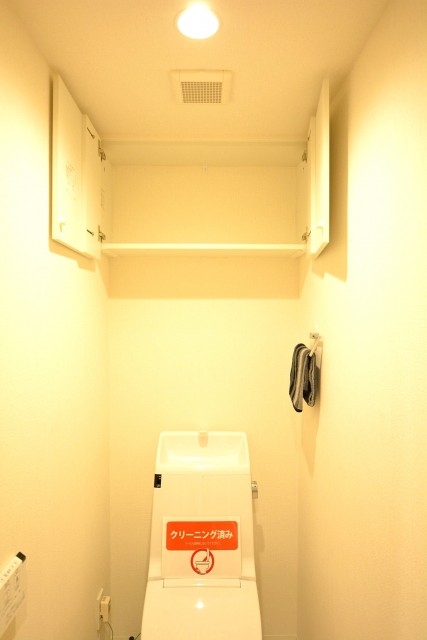 キャッスルマンション目白西　トイレ