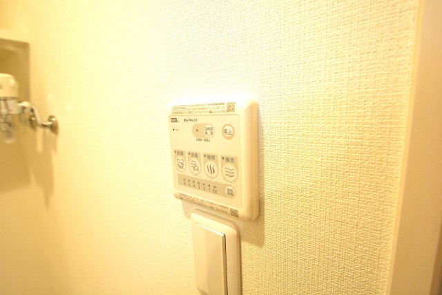 初穂マンション中落合　バスルーム