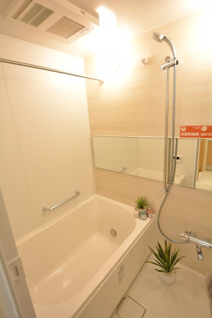 初穂マンション中落合　バスルーム