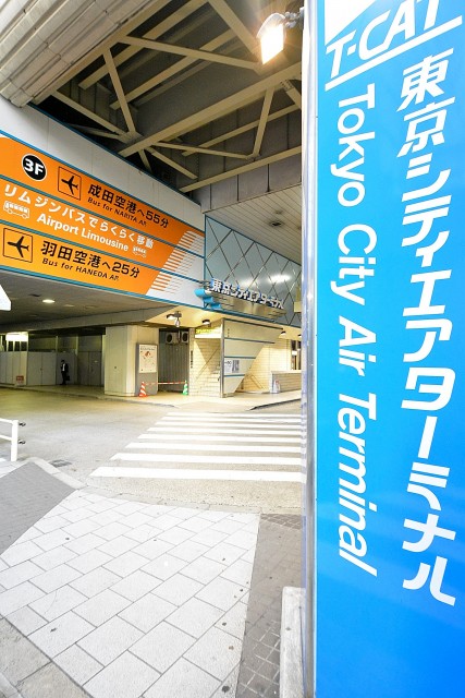 デューク・スカーラ日本橋_周辺