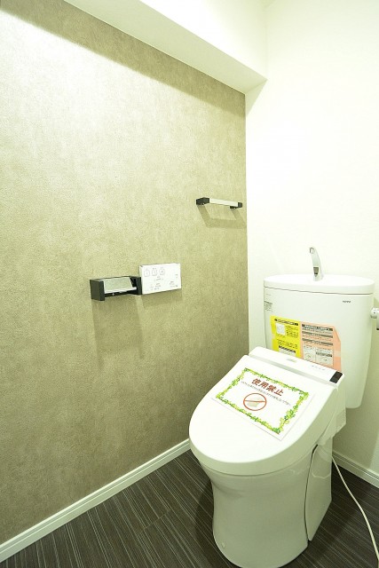 豊榮アンバサダー六本木　トイレ