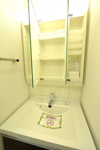 豊榮アンバサダー六本木　洗面台