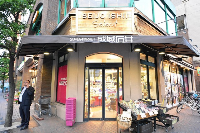 デューク・スカーラ日本橋_周辺