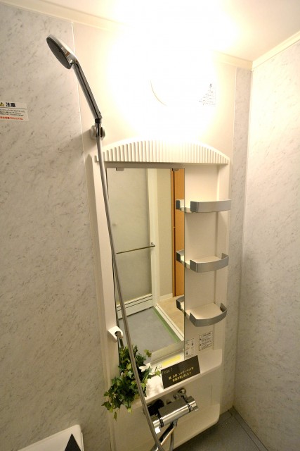 ルピナス桜上水　バスルーム