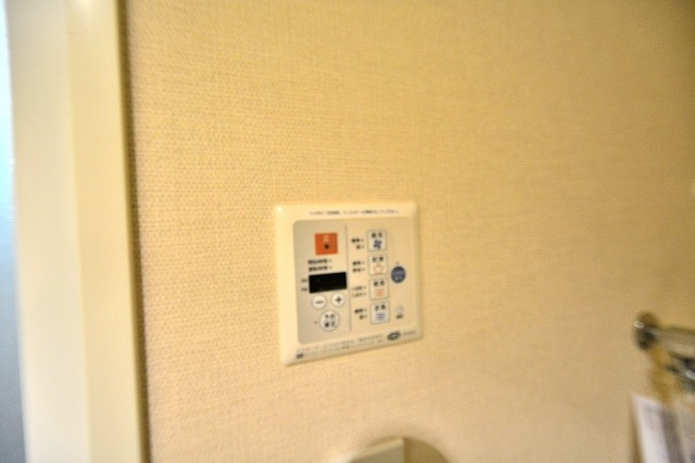 ルイシャトレ新中野　バスルーム