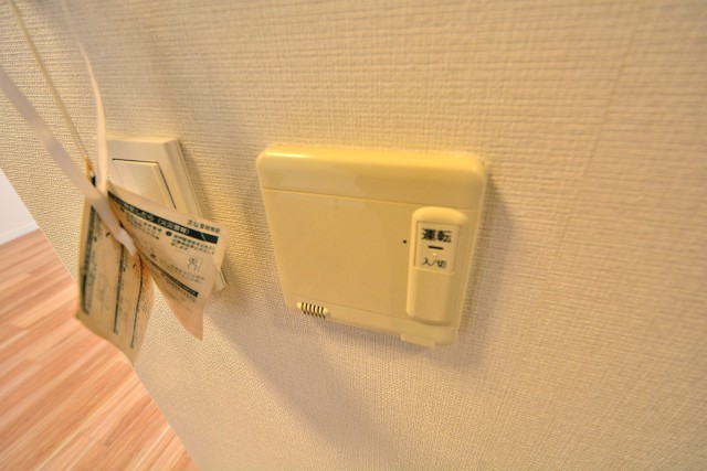 ルイシャトレ新中野　床暖房