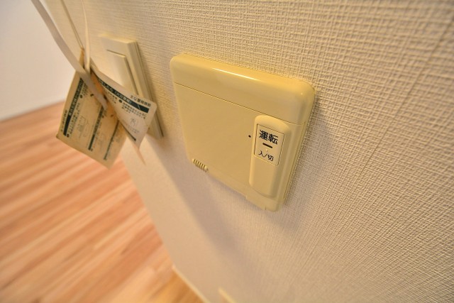 ルイシャトレ新中野　床暖房