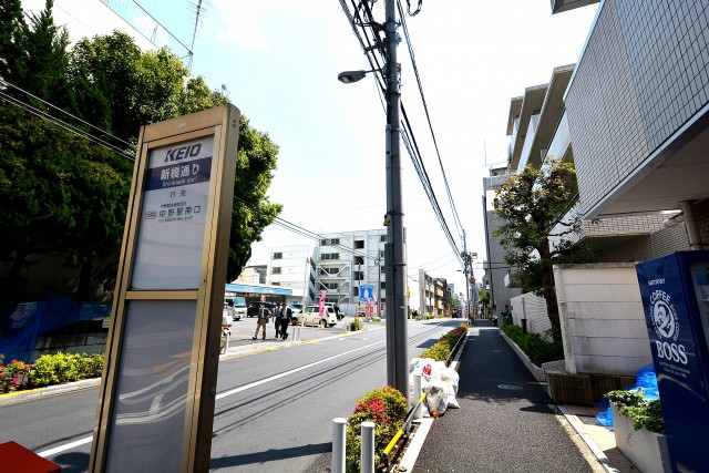 ルイシャトレ新中野　バス停