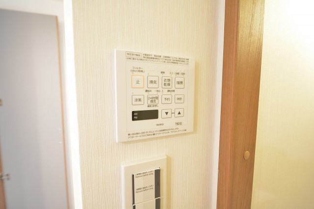 グランドステージ初台　バスルーム