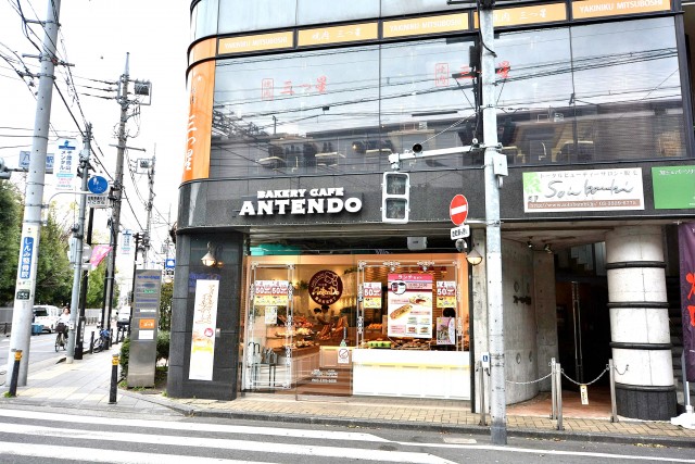 エントピア五月園　駅前