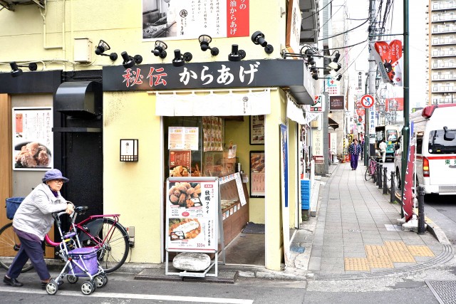 エントピア五月園　駅前