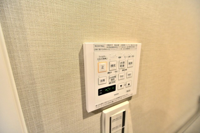 パーク・ハイム西荻　バスルーム