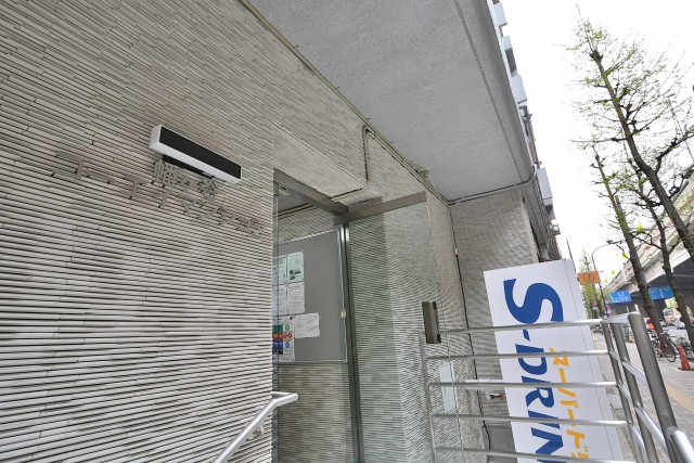 幡ヶ谷コーエイマンション　エントランス