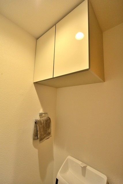 幡ヶ谷コーエイマンション　トイレ