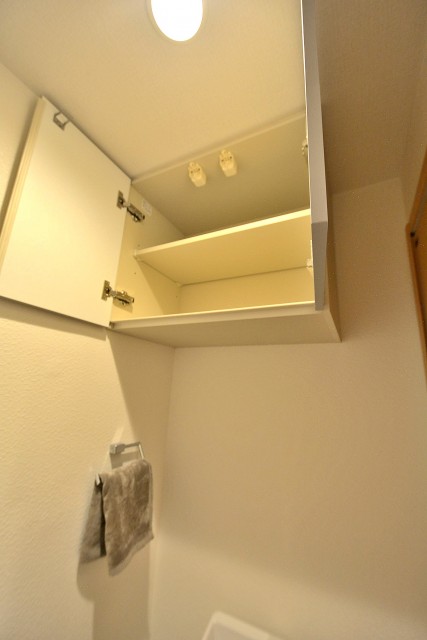 幡ヶ谷コーエイマンション　トイレ