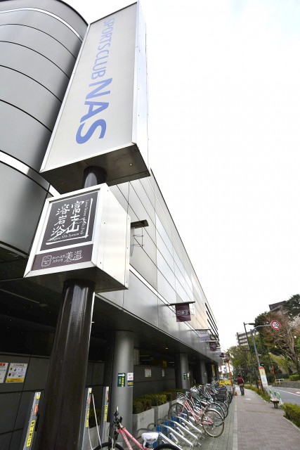 ヴェーゼント芦花公園　周辺