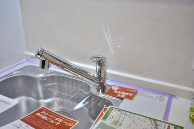 幡ヶ谷コーエイマンション　キッチン