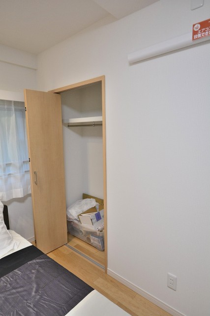 幡ヶ谷コーエイマンション　洋室1