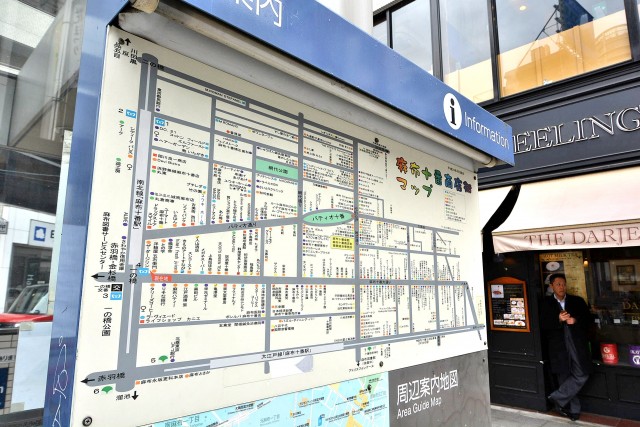 麻布コーポラス　駅前