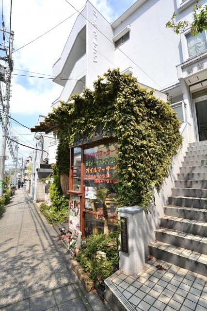 ライオンズマンション三宿　周辺